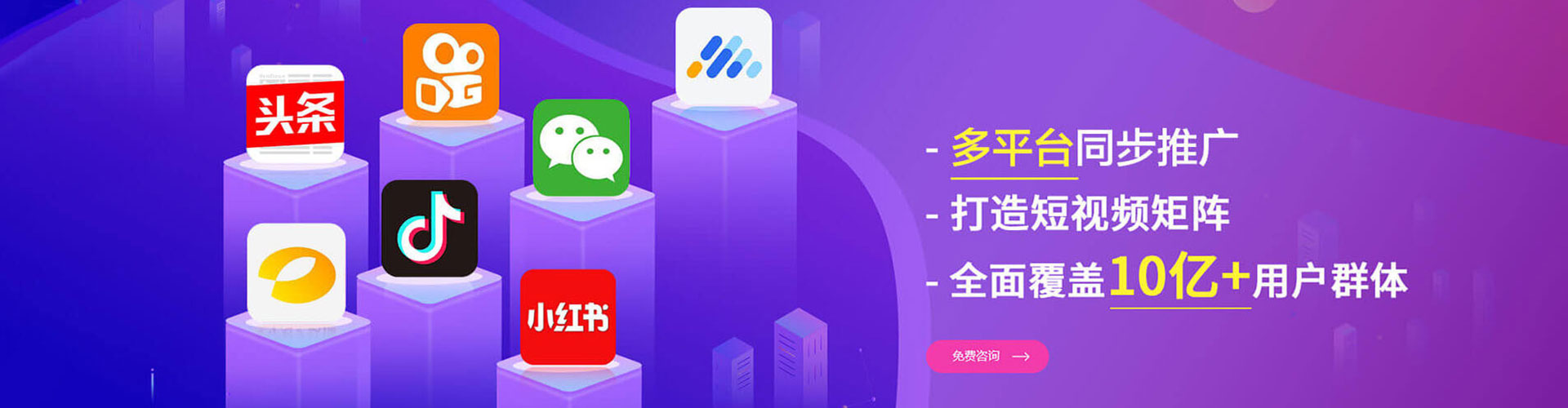 敦煌百度竞价赚钱